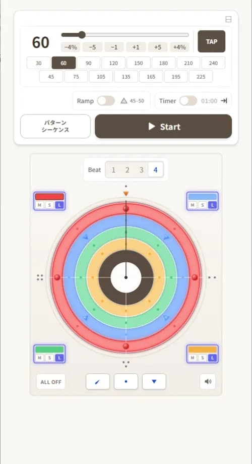 サークルメトロノームの画面。拍の流れを同心円で表示する